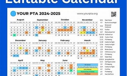 2025PTA期货喊单直播室_https://www.0bk8.com_期货行情_第1张